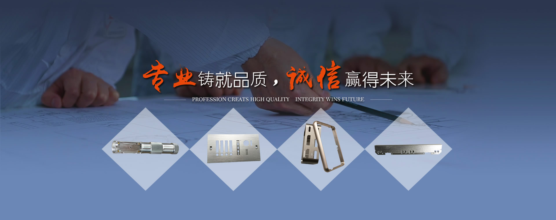 濟(jì)寧魯鈺金屬結(jié)構(gòu)有限公司